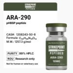Ara-290 (10mg)